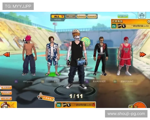 PG官网游戏最新优惠活动，丰富多彩的促销内容等你来参与