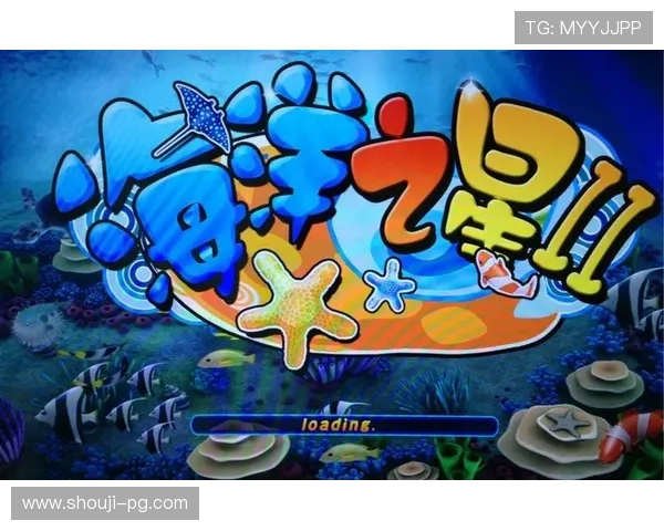 pg电子官方v1特别版好游戏.org最新上线，丰富游戏内容带来极致视觉盛宴