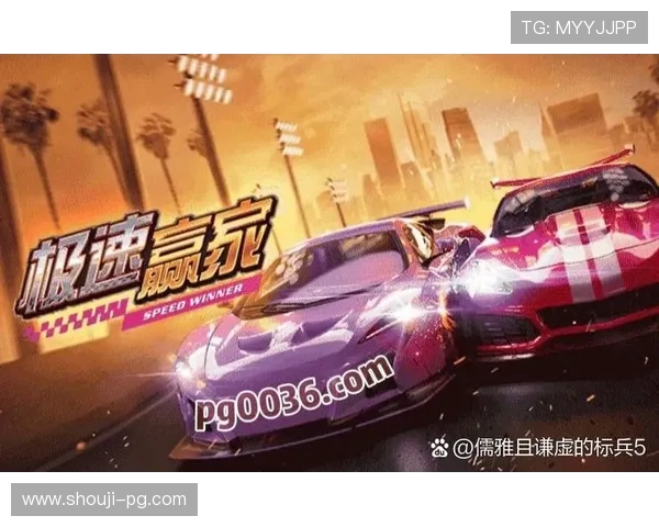 PG电子在线平台举办线上促销活动，丰富奖品吸引大量新老玩家积极参与