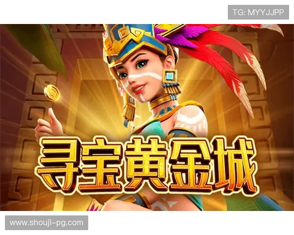 500pg电子游戏官网客户端下载教程，详细步骤助你轻松下载安装无障碍