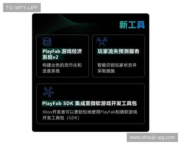 PG国际旗舰厅登录线路常见问题与解决方案，助力玩家轻松应对登录难题实现顺畅游戏体验