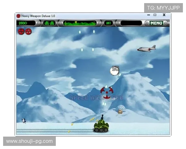 PG官方网站6686最新版本下载指南，全面介绍游戏安全稳定的下载安装流程