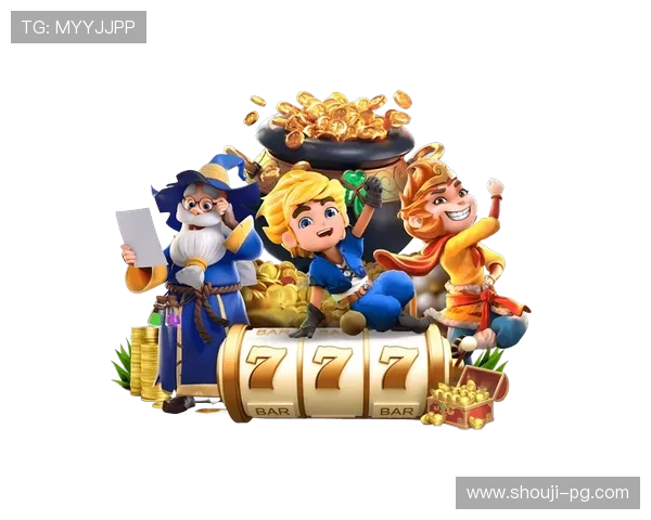 无需下载的免费试玩pg游戏入口让你随时随地享受高品质游戏乐趣