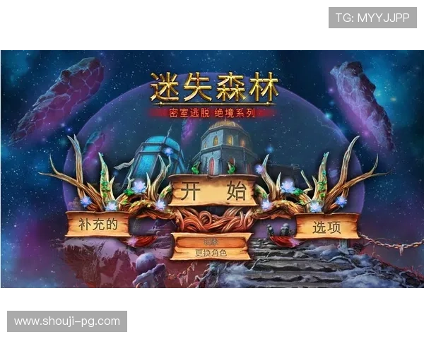 PG试玩版入口最新开放，轻松体验游戏乐趣尽在这里